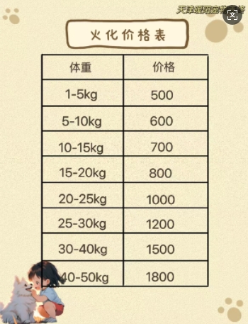 微信截图_20250420115226.png