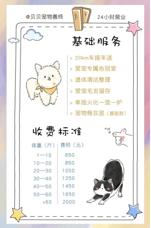 微信截图_20250420144224.png
