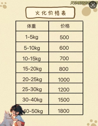 微信截图_20250420140740.png